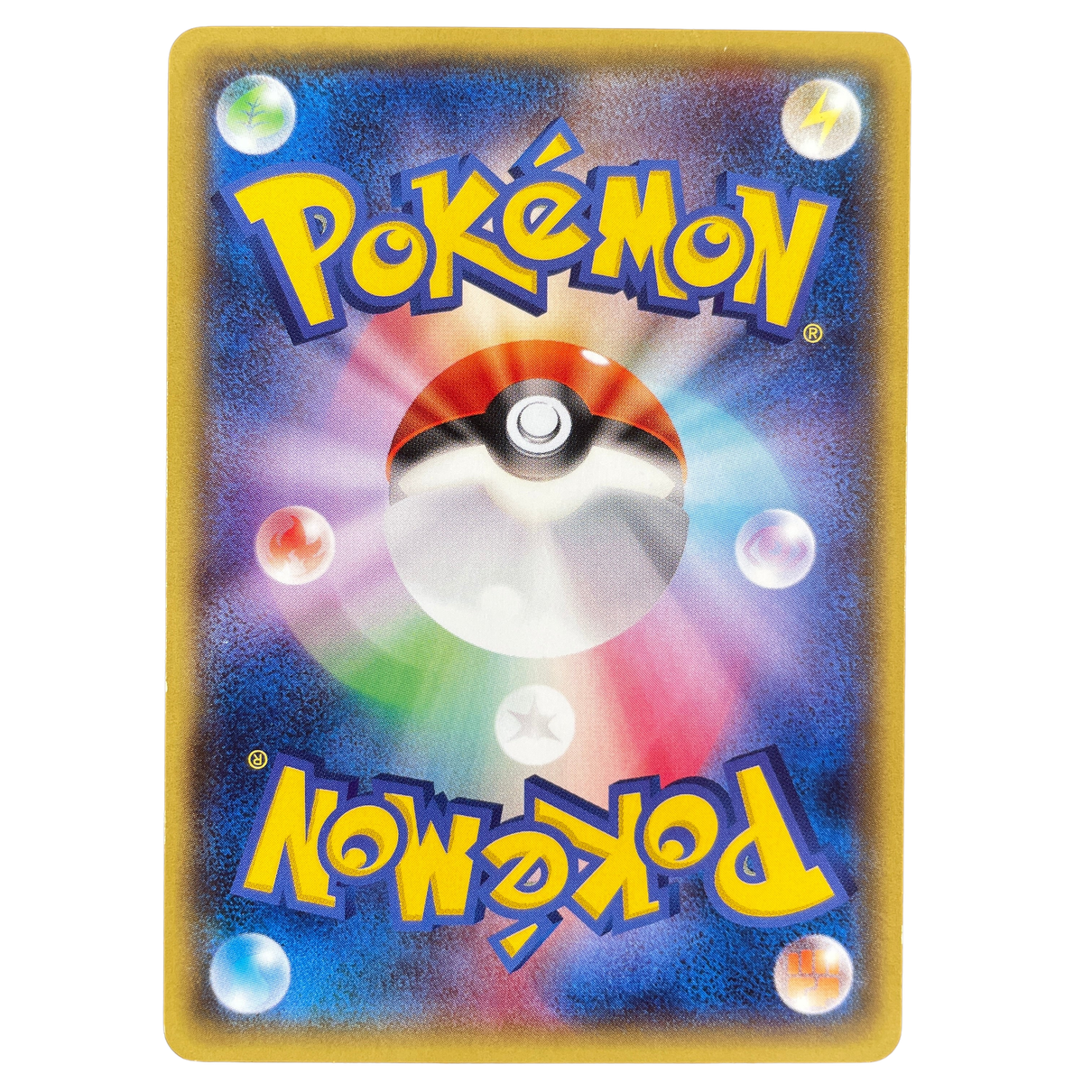 Japanese Pokémon card back with gold border and multicolored background